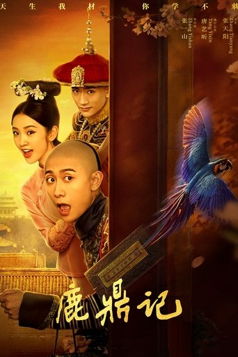 The Deer and the Cauldron Poster of The Deer and the Cauldron