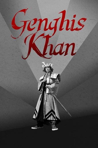 Genghis Khan Poster of Genghis Khan