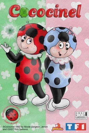 Cococinel Poster of Cococinel