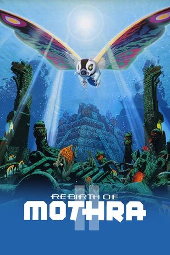 Rebirth of Mothra II Poster of Rebirth of Mothra II