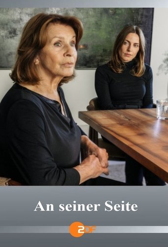 An seiner Seite Poster of An seiner Seite