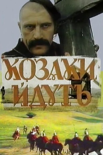 Cossacks Approaching Poster of Cossacks Approaching