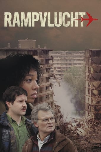 The Crash Poster of The Crash