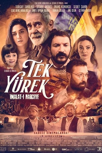 Full Unity: Imalat-i Harbiye Poster of Full Unity: Imalat-i Harbiye