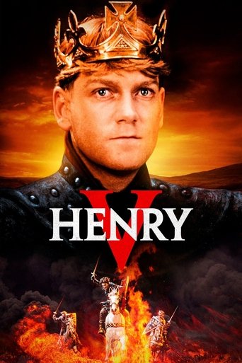 Henry V Poster of Henry V