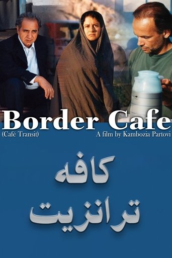 Border Café Poster of Border Café
