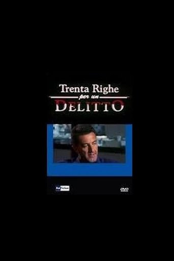 Trenta Righe per un Delitto: Il Serial Killer dei Metronotte Poster of Trenta Righe per un Delitto: Il Serial Killer dei Metronotte