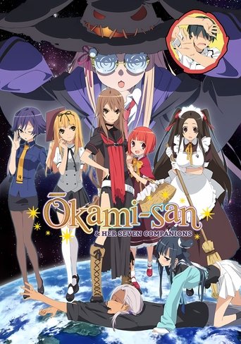 Okami-san and Her Seven Companions Poster of Okami-san and Her Seven Companions
