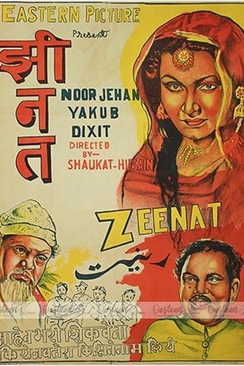 Zeenat Poster of Zeenat