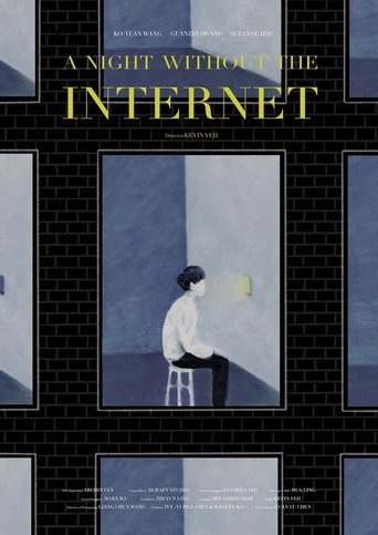 The Night Without the Internet Poster of The Night Without the Internet