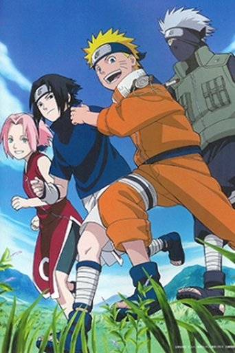 Hidden Leaf Village Grand Sports Festival! Poster of Hidden Leaf Village Grand Sports Festival!