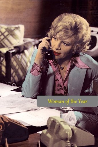 Woman of the Year Poster of Woman of the Year