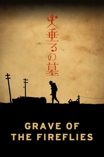 Grave of the Fireflies Poster of Grave of the Fireflies