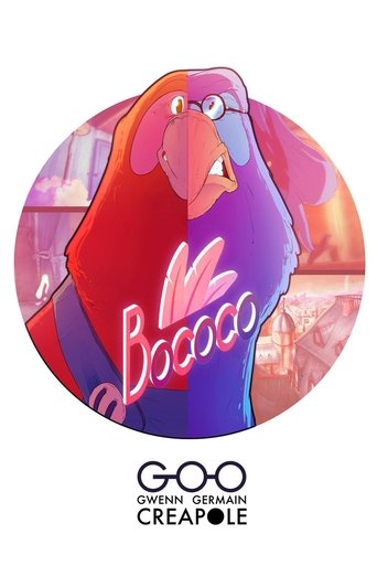 Bococo Poster of Bococo