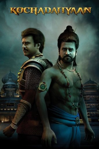 Kochadaiiyaan Poster of Kochadaiiyaan