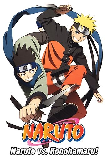 Chunin Exam on Fire! and Naruto vs. Konohamaru! Poster of Chunin Exam on Fire! and Naruto vs. Konohamaru!