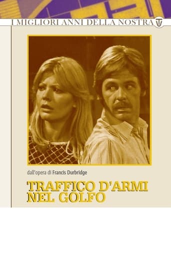 Traffico d'Armi nel Golfo Poster of Traffico d'Armi nel Golfo