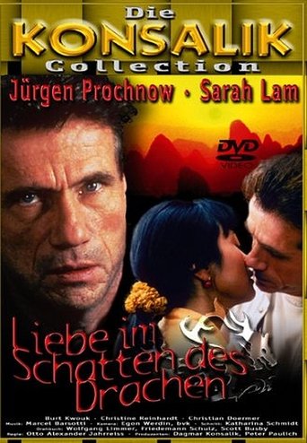 From China with Love Poster of From China with Love