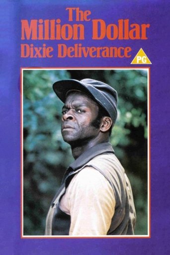 The Million Dollar Dixie Deliverance Poster of The Million Dollar Dixie Deliverance