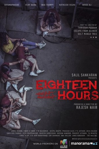 Eighteen Hours Poster of Eighteen Hours
