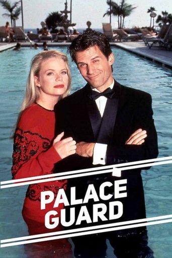 Palace Guard Poster of Palace Guard