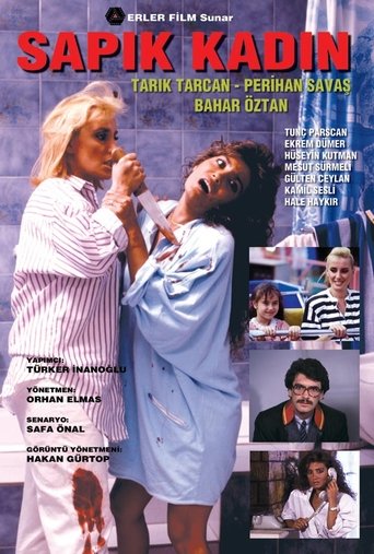 Psycho Woman Poster of Psycho Woman
