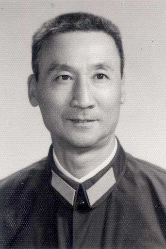 Yan Xiaopeng Portrait of Yan Xiaopeng