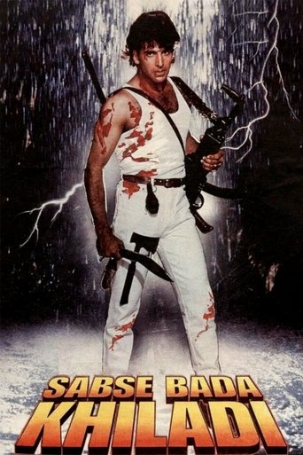 Sabse Bada Khiladi Poster of Sabse Bada Khiladi