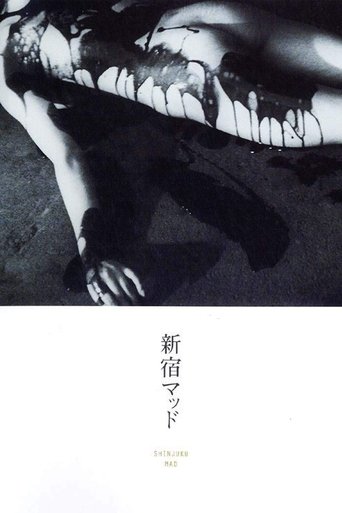 Shinjuku Mad Poster of Shinjuku Mad
