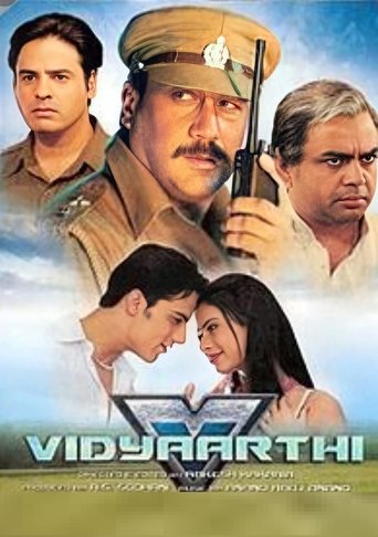 Vidhyaarthi: The Power of Students Poster of Vidhyaarthi: The Power of Students