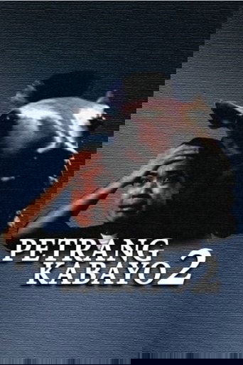 Petrang Kabayo 2: Anong Ganda Mo! Mukha Kang Kabayo Poster of Petrang Kabayo 2: Anong Ganda Mo! Mukha Kang Kabayo