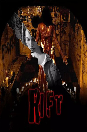 Rift Poster of Rift