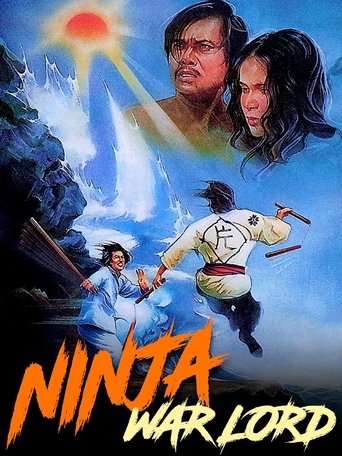 Rage of Wind Poster of Rage of Wind
