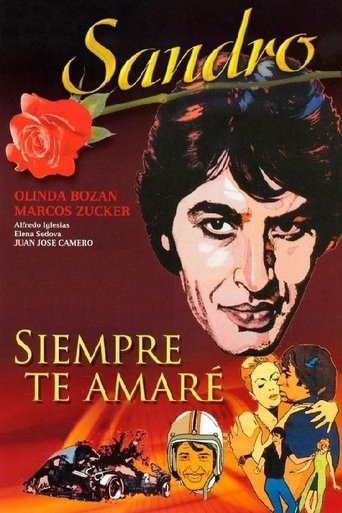 Siempre te amaré Poster of Siempre te amaré