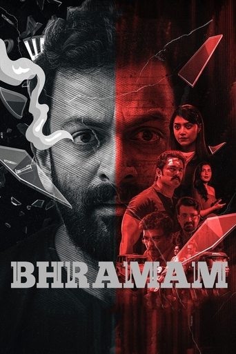 Bhramam Poster of Bhramam