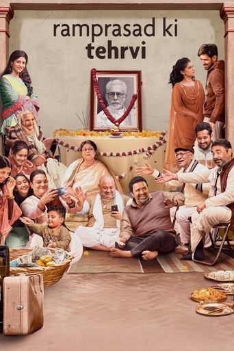 Ramprasad Ki Tehrvi Poster of Ramprasad Ki Tehrvi
