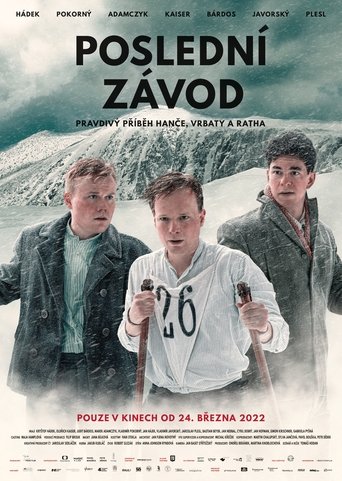 The Last Race Poster of The Last Race