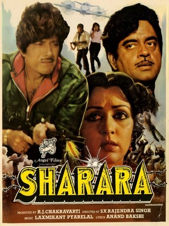 Sharara Poster of Sharara