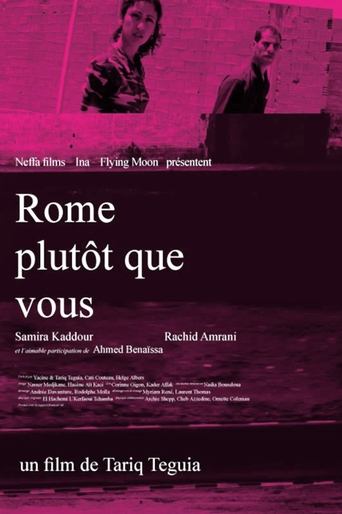 Rome Rather Than You Poster of Rome Rather Than You