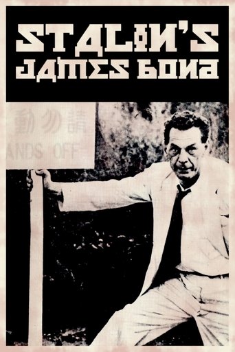 Stalin's James Bond Poster of Stalin's James Bond