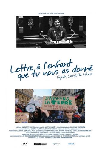 Lettre à l'enfant que tu nous as donné Poster of Lettre à l'enfant que tu nous as donné