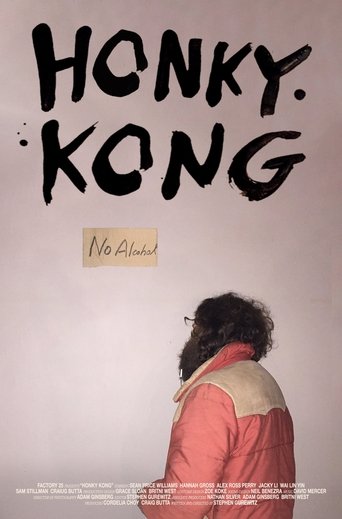 Honky Kong Poster of Honky Kong