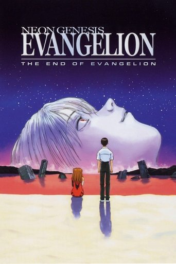 Neon Genesis Evangelion: The End of Evangelion Poster of Neon Genesis Evangelion: The End of Evangelion