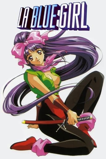 La Blue Girl Poster of La Blue Girl