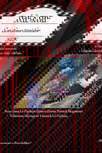 Les deux timides Poster of Les deux timides