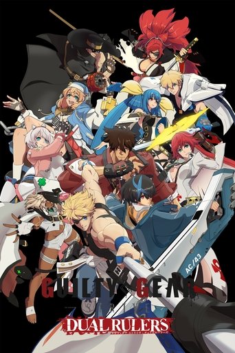 GUILTY GEAR STRIVE: DUAL RULERS Poster of GUILTY GEAR STRIVE: DUAL RULERS
