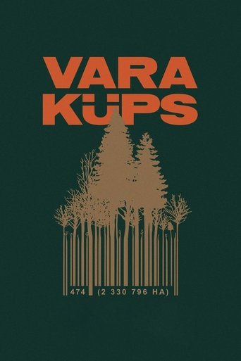 Vertical Money Poster of Vertical Money