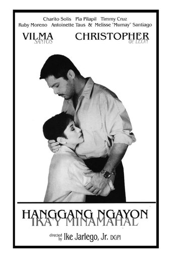 Hanggang Ngayon Ika'y Minamahal Poster of Hanggang Ngayon Ika'y Minamahal