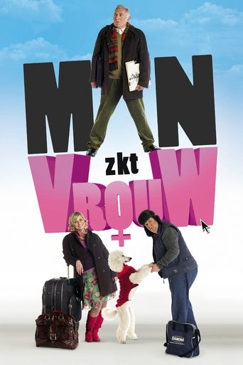 A Perfect Match Poster of A Perfect Match
