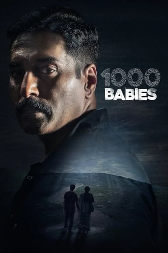 1000 Babies Poster of 1000 Babies